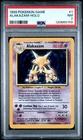 1999 POKEMON BASE SET UNLIMITED #1 ALAKAZAM-HOLO PSA 7
