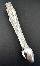 1813 London England Solid Silver Brightcut Sugar Tongs 40.7G scrap Collect