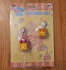 Kirby Sweet Party Keychain Attachment Charms Kirby Banpresto new old stock