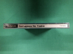 Sega Saturn -- Nairugawa no Yoake -- included postcard. *JAPAN GAME* SS. 19735