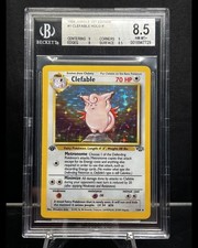 honedge pokemon card Honedge C 042/052 SM8a Dark Order Japanese Pokemon Card Japanese Pokemon  Card [USED] – SelectAnime main image 0