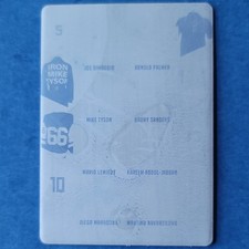 Leaf 2022 In The Game Used Sports Printing Plate Black 1/1 #L-05 DiMaggio Palme…