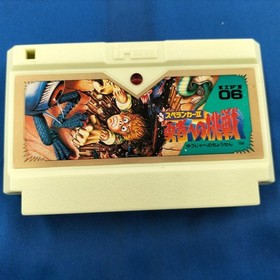 Spelunker II Yuusha e no Chousen Famicom NES Japan IF-06 Irem w/ Manual B2280