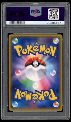 PSA 9 Mint Japanese Parallel City Reverse Holo Best of XY BOXY SM