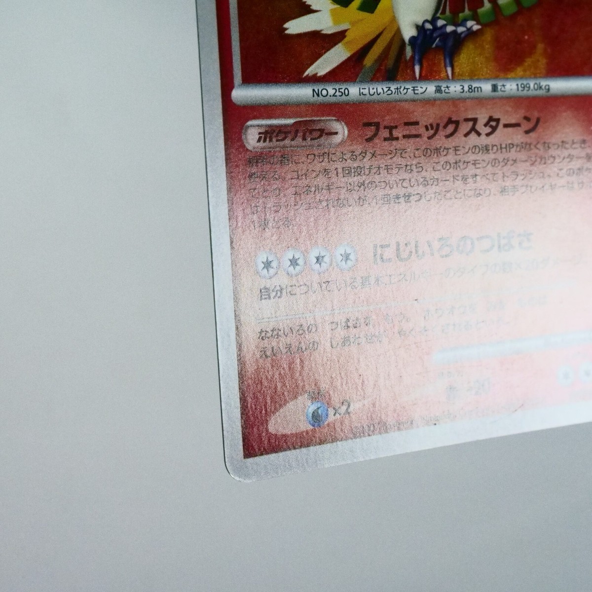 Poke-powell様の専用 TOP POP 3) CGC 10 GEM MINT Captivating Poke Puff 243/XY-P