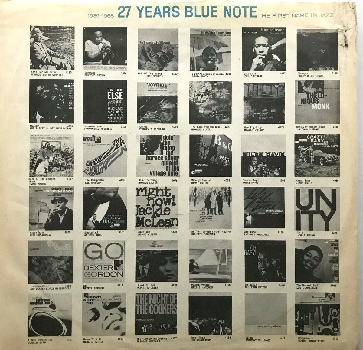 THE HORACE SILVER QUINTET/SEXTET 