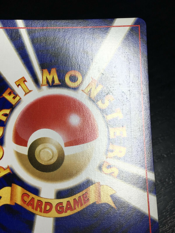 Dark Typhlosion Pokemon 2001 Holo Neo Destiny Japanese 157 EX | eBay