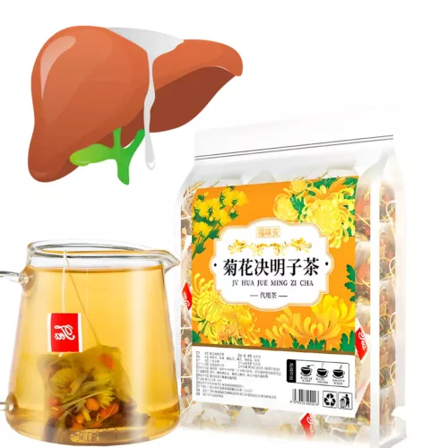 Chinese Herbal Tea Liver Detox Natural Organic Eye Refresh Chrysanthemum Tea - Picture 1 of 8