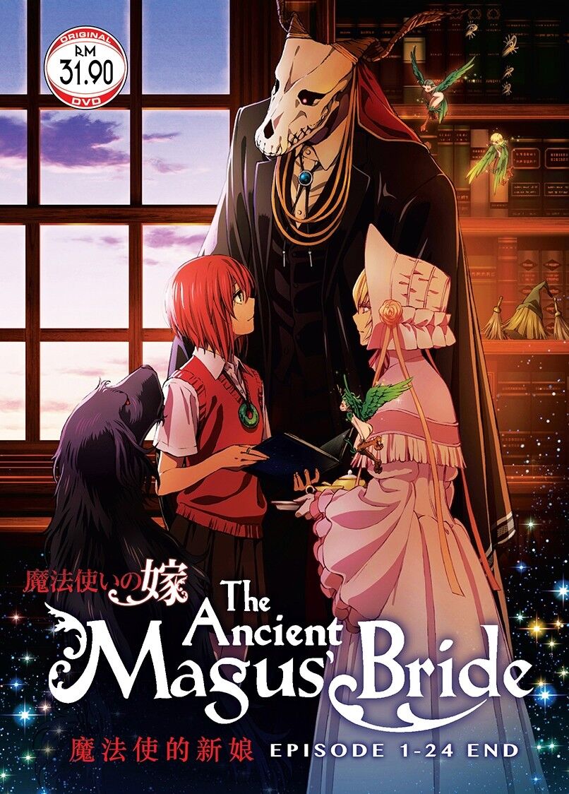 English Dub Anime DVD Mahou Tsukai No Yome 24eps SP The Ancient Magus'  Bride for sale online