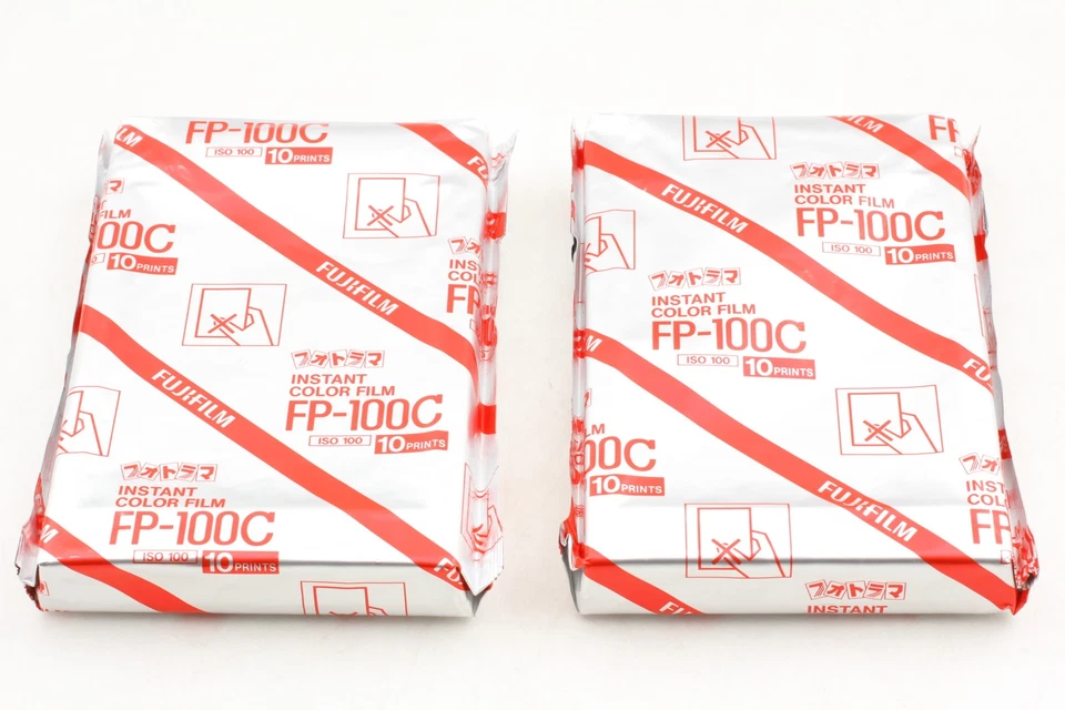 Read! [ Unused ] Fujifilm Fuji FP-100C Instant Film Expired 01/2009 From JAPAN - Image 3 of 4