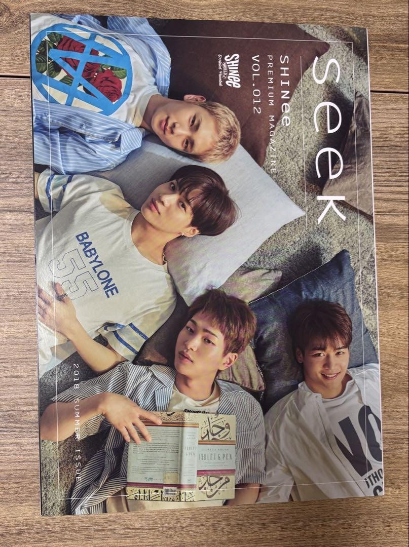 Shinee Premium Magazine Seek | eBay