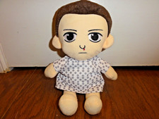 Bandai Stranger Things Eleven 011 Plush Doll 9" Netflix Stuffed Toy 2015 EUC