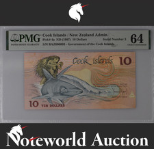 Cook Islands 10 Dollars ND (1987) P 4a LOW SERIAL NO. 000003 UNC PMG 64