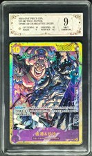 2024 ONE PIECE cards CHN. Charlotte & Linlin OP08-119 SEC PCG 9 (SAME AS PSA 9)