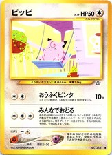 Pokemon Japanese Neo Genesis Clefairy NO. 035 Moderately Played