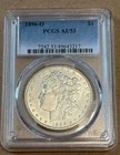 1896 O $1 Morgan Silver Dollar PCGS AU53 Free Shipping!