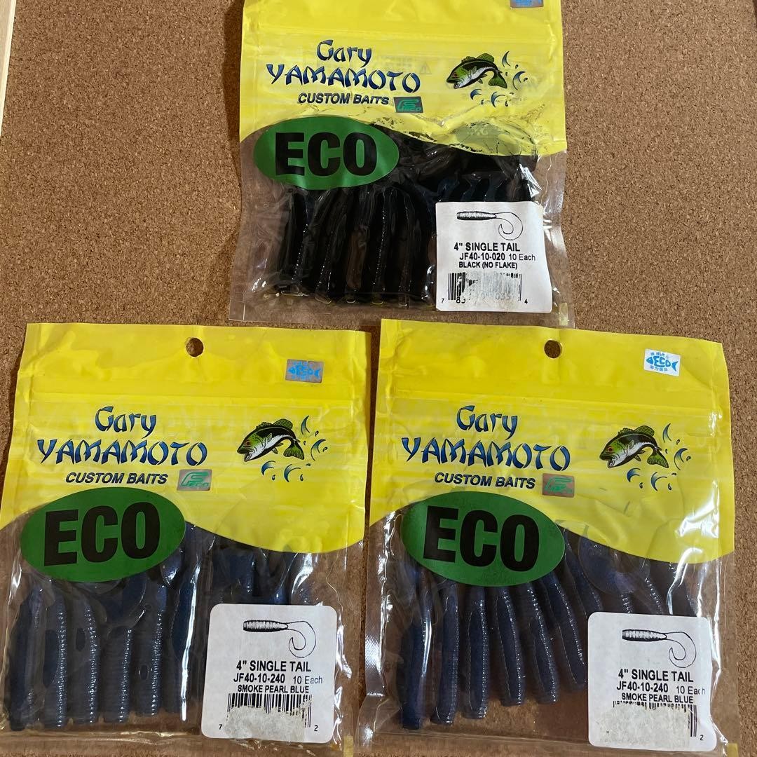 Gary Yamamoto 4 Inch Single Tail Grab Eco 3 Bags - Image 1