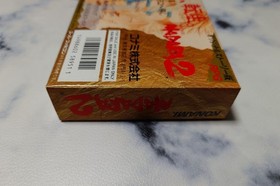 Mouryou Senki MADARA 2 Super Famicom SFC Konami CIB Unused Unopened Japan NTSC-J