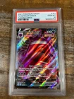 POKEMON 2021 Fusion Strike Full Art GENGAR Vmax #157 PSA 10 Gem Mint RARE