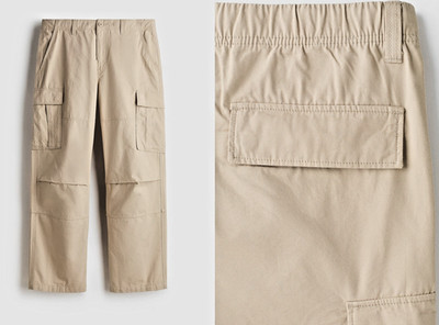 BRANDNEUE HOSE UVP 110  - MIT ETIKETT