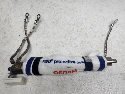OSRAM XBO Xenon Short Arc Lamp 3000W HPS OFR Cinema Film