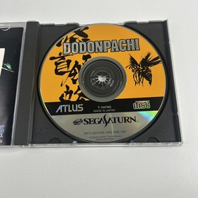 DoDonPachi (Sega Saturn SS 1997) NTSC-J Japan Import ATLAS A+ Condition