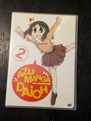 Azumanga Daioh: Complete Series DVD Box Set ADV Anime OOP Rare