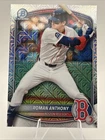 2025 Bowman Chrome - Prospects Roman Anthony #BCP-167 Mojo Refractor