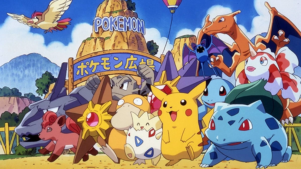 Pokemon Pikachu's Vacation 35mm Film Cell strip very Rare var_a