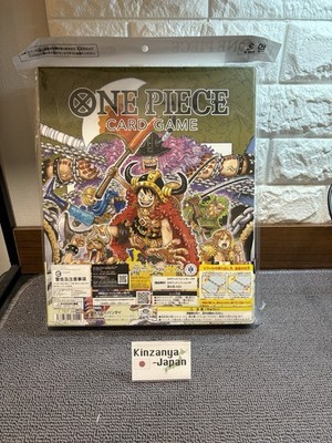 ONE PIECE Card Game Official 9 Pocket Binder Vol.1 w/ DON!! Card