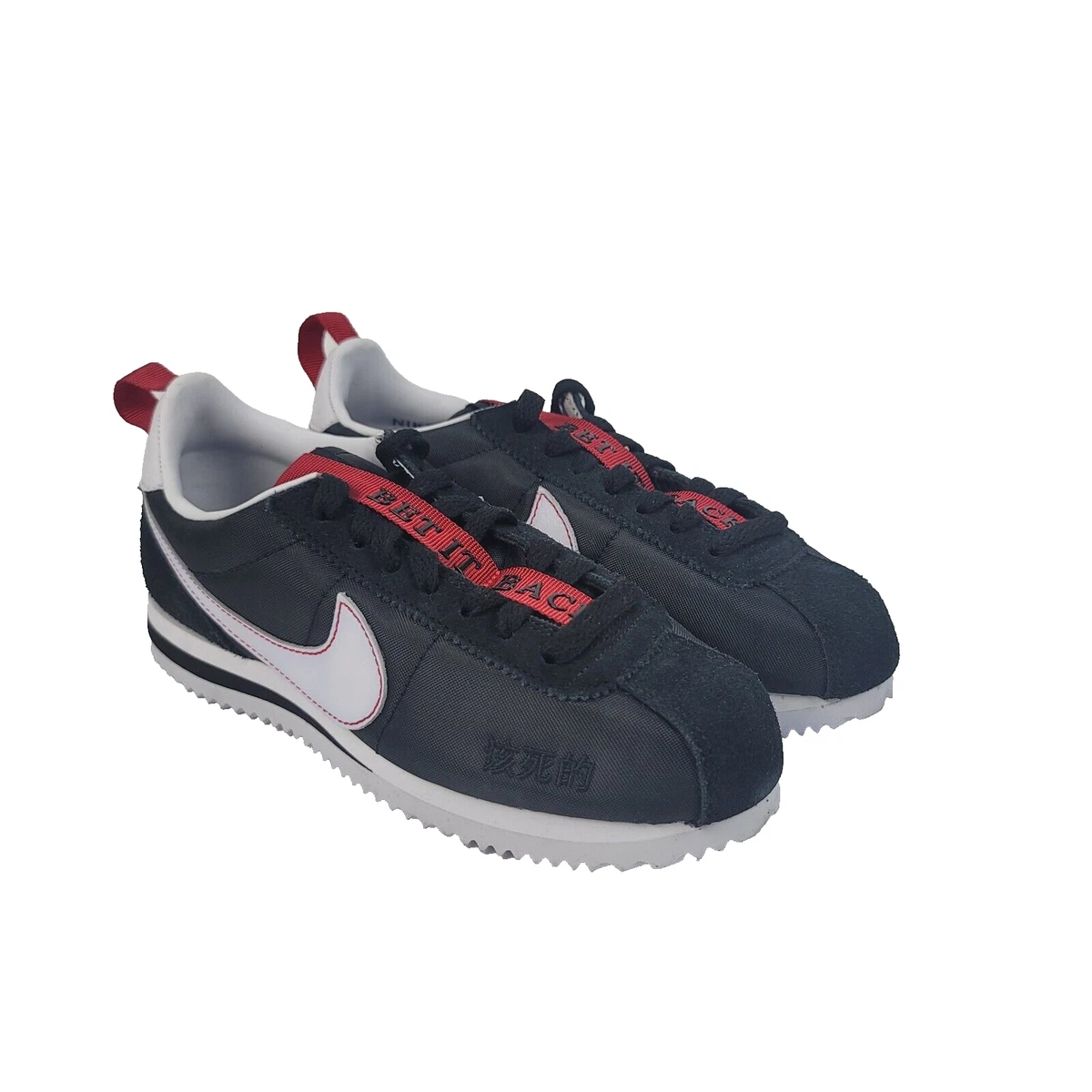 Cortez kenny hotsell 3 price