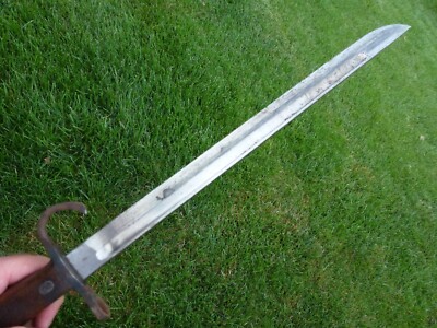 ギベオン　バッツの剣 WWII Japanese Nagoya Army Arsenal Sword Hooked Quillon Bayonet