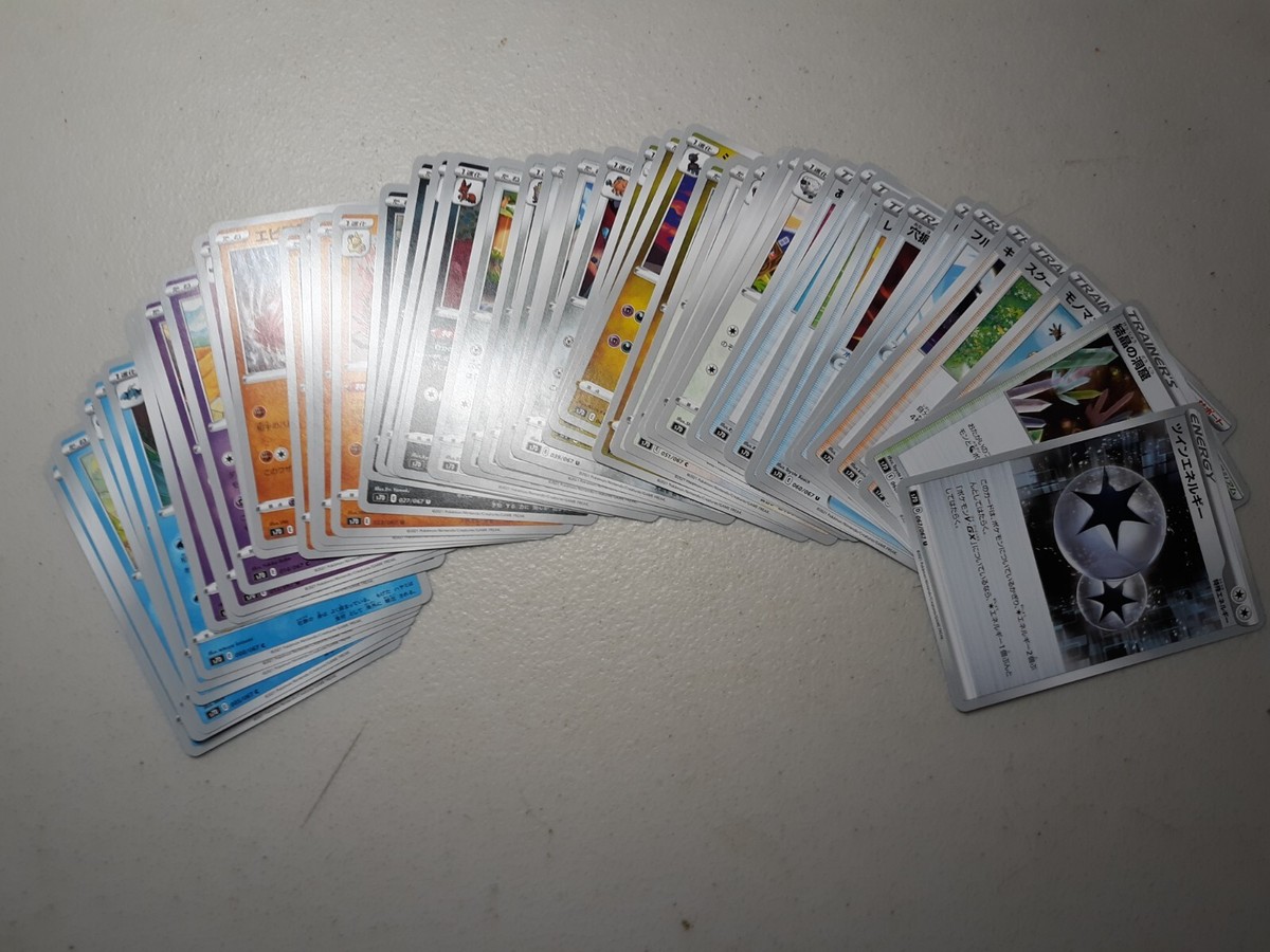 Pokemon Japanese S7D Towering Perfection Complete Common & Uncommon Set NM