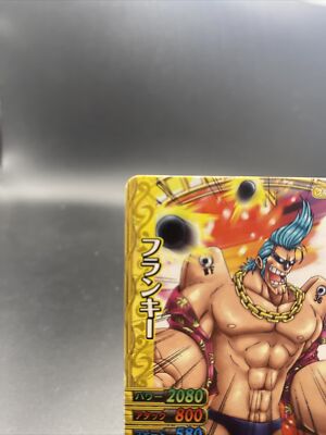 Franky One Piece Japanese One Piece Berry Match Double Common C165