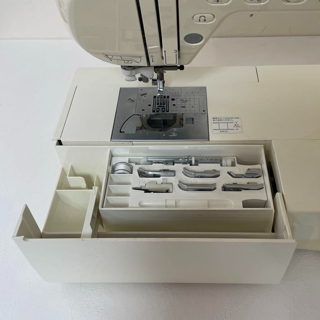 Disney Edition Brother Innovis D300 Sewing Machine with