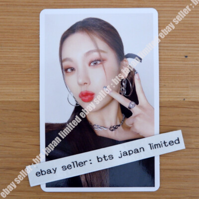 ITZY Yeji Blah Blah Blah Photocard A B Normal Japan FC MIDZY Fan