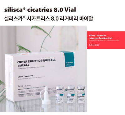 Silisca COPPER TRIPEPTIDE-1 AMPOULES 8ml Moisture Skin Recovery Ampoule K-Beauty