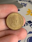 Euro - Vaticano - 50 Centesimi 2015 - #EV4