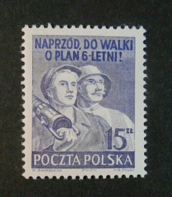 POLEN,POLAND,POLSKA, 1950 ''Sechsjahresplan'' 1 Wert kpl Satz MH*