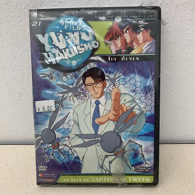 New DVD Yu Yu Hakusho Chapter Black Saga Vol. 21 The Seven Anime Cartoon Network