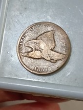 1857 FLYING ONE CENT COPPER PENNY