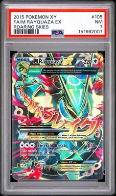 pokemon 151 booster boxes Pokemon 151 Japanese Booster Box