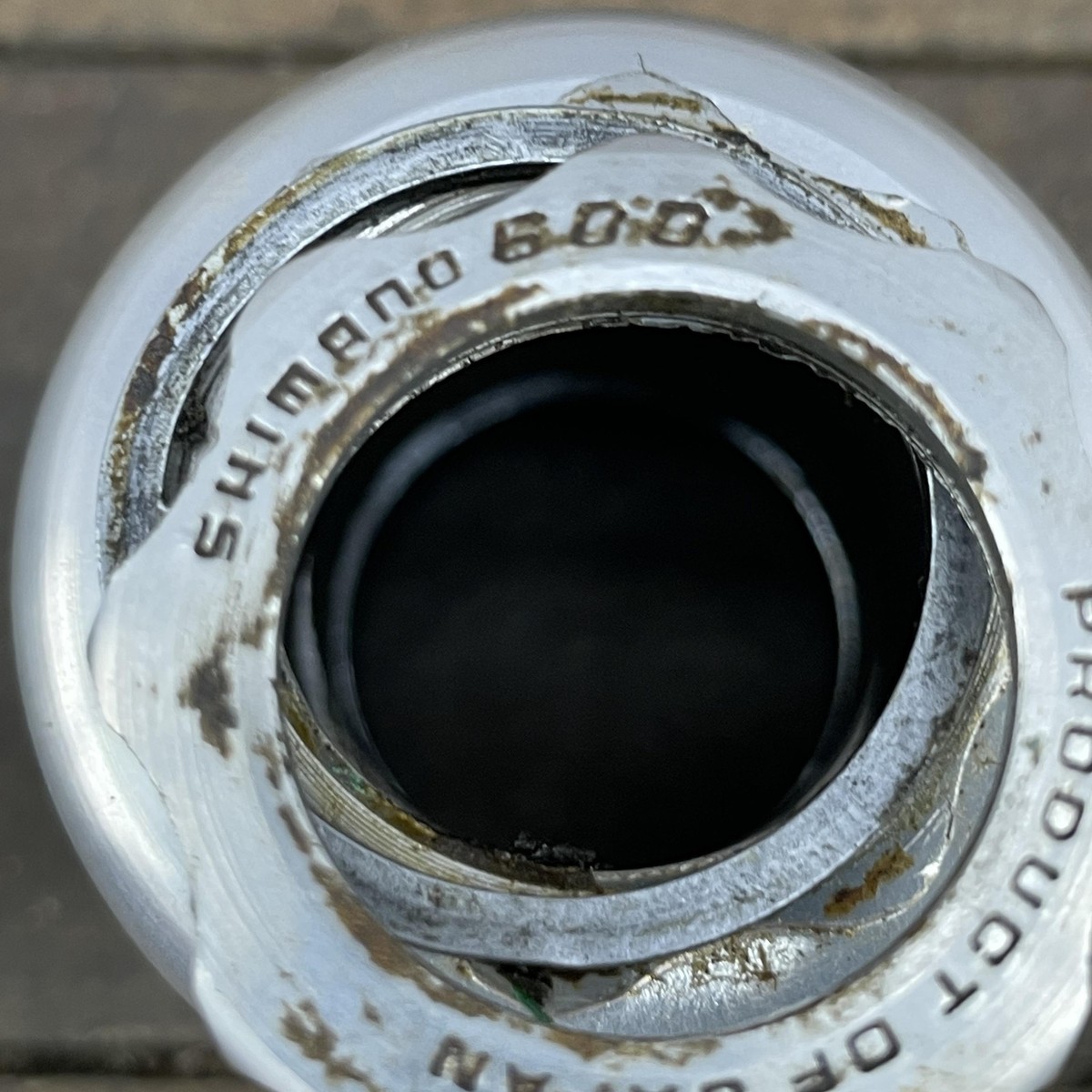Vintage Shimano 600 1