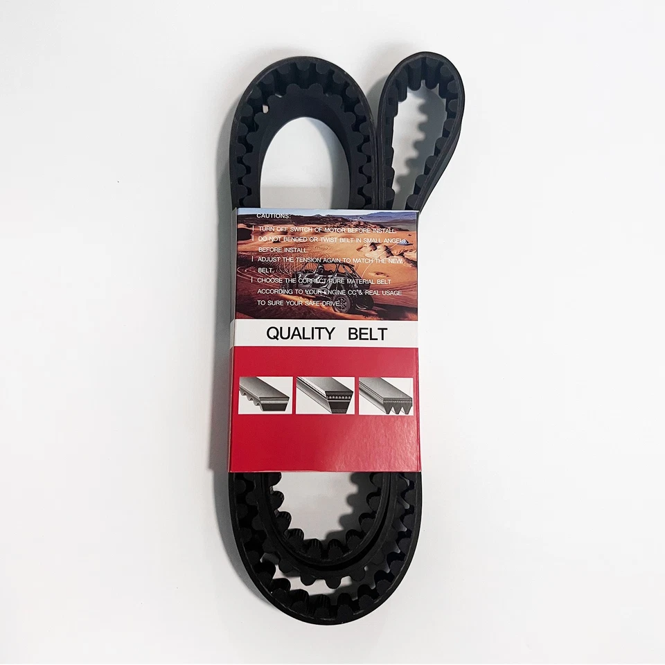 V-Belt Drive For Yamaha V-Star 950 XVS950 Tourer 2009 2010-2017 5S7-46241-10-00 - Изображение 3 из 4