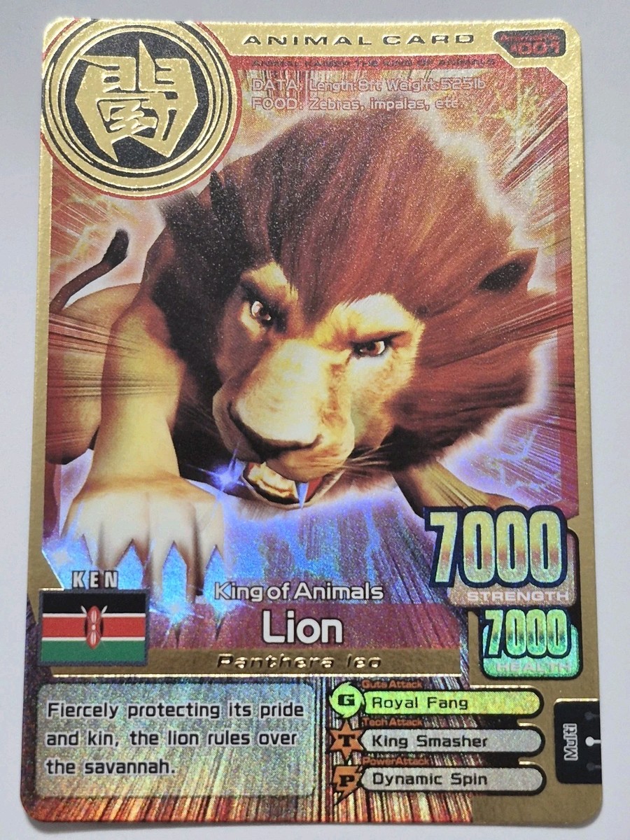 animal様　オーダーページ Brand New (Unused) Animal Kaiser Plus Version 1 Gold Card - Lion