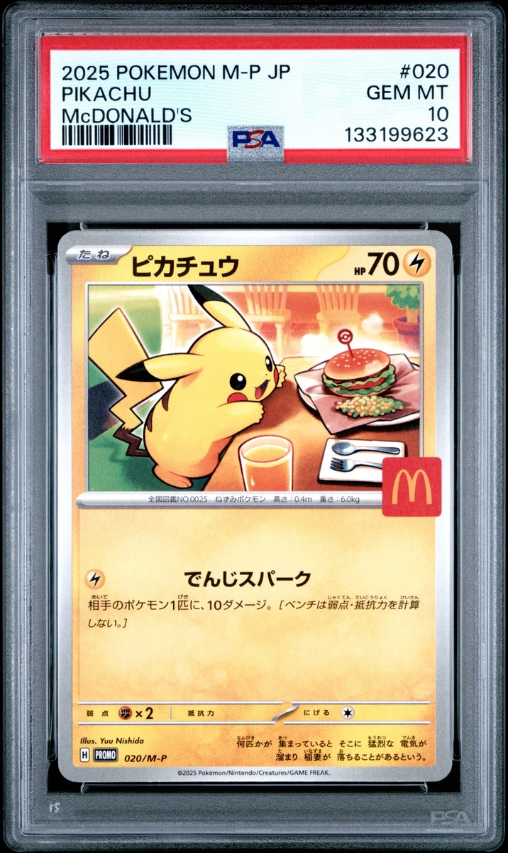 McDonald's Pokémon Pokémon TCG Grade 10 Individual Trading Card