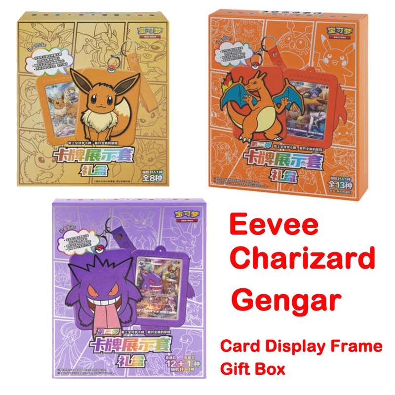 Pokemon TCG S-Chinese Eevee Charizard Gengar Card Display Frame Gift Box Sealed