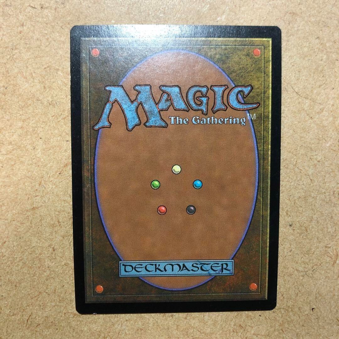 MTG Might of Oaks ＝ Urza's Legacy - Rare Foil - JPN - NM | eBay