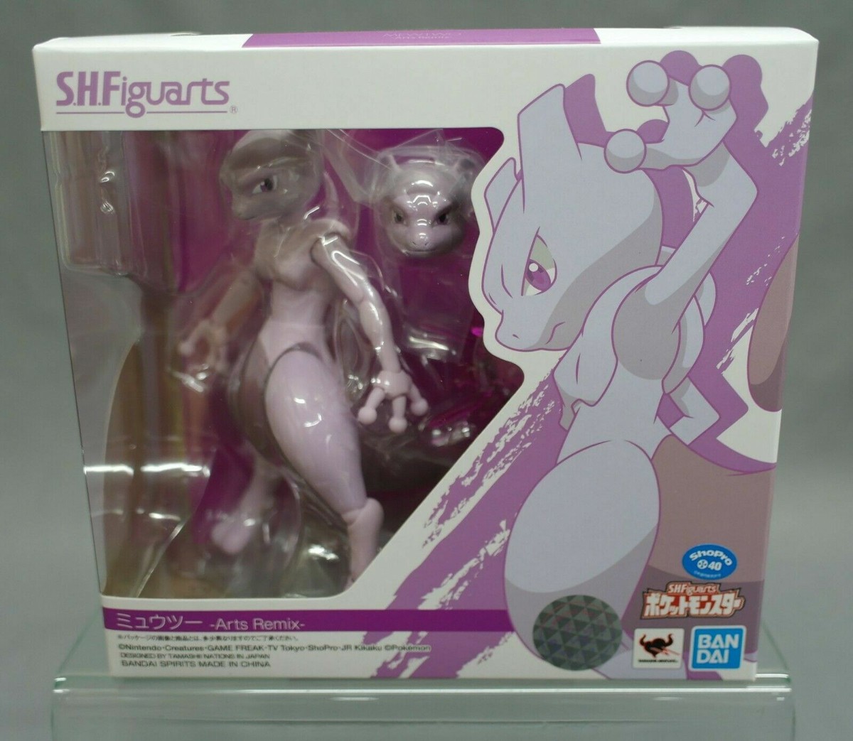 Figuarts Pokemon Mewtwo Figuarts Mewtwo Pokemon Mewtwo With Master
