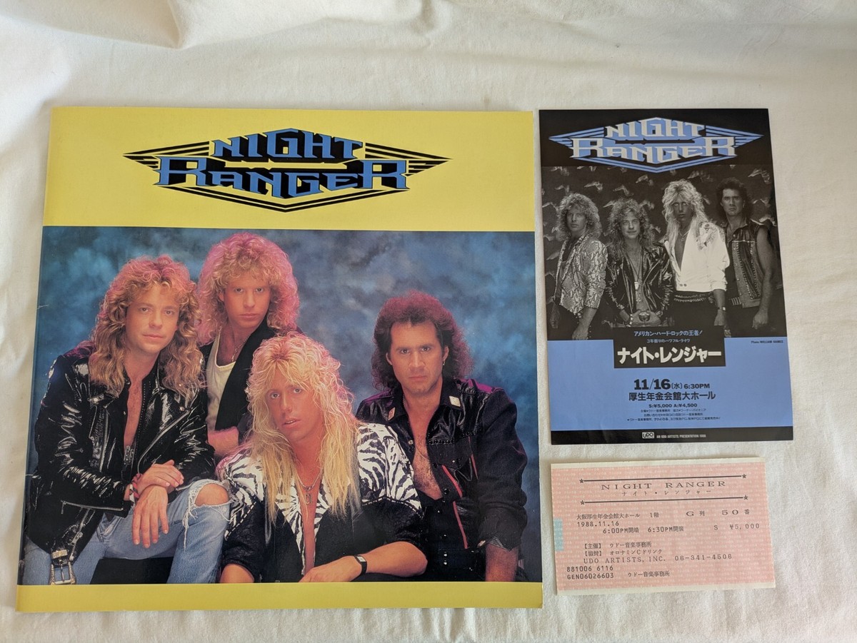 THE MICHAEL SOHENKER GROUP1981JAPAN TOUR Michael Schenker Group